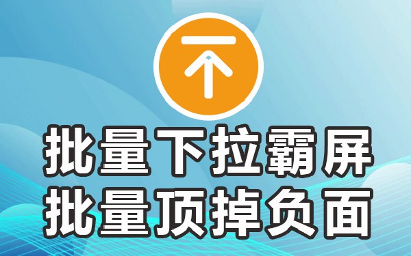 搜索框下拉框平台_搜索下拉框是什么意思_下拉框搜索词