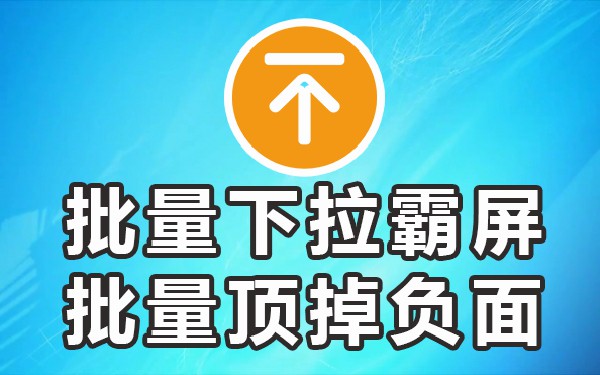 词条下拉词关键词是什么_下拉词查询_关键词下拉词条