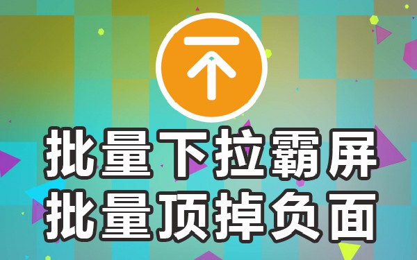 抖音搜索词语_抖音上自动显示的搜索关键词_抖音内容搜索关键词