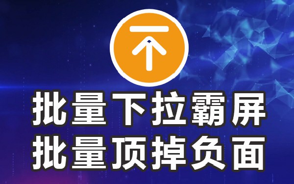百度搜索下拉框seo_百度多少搜索才能出下拉词_百度搜索下拉框排名