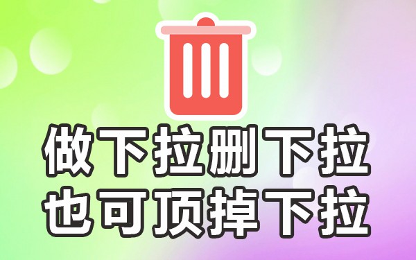 抖音上自动显示的搜索关键词_抖音搜索词条_抖音搜索词语