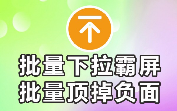百度里面搜索_每个人百度搜索内容一样吗_百度搜索内容别人知道吗