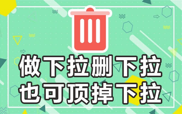 百度seo关键词优化方案_百度关键词在线优化_百度关键词优化工具