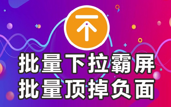 下拉选框是什么意思_百度搜索下拉框关键词_搜索框下拉框平台