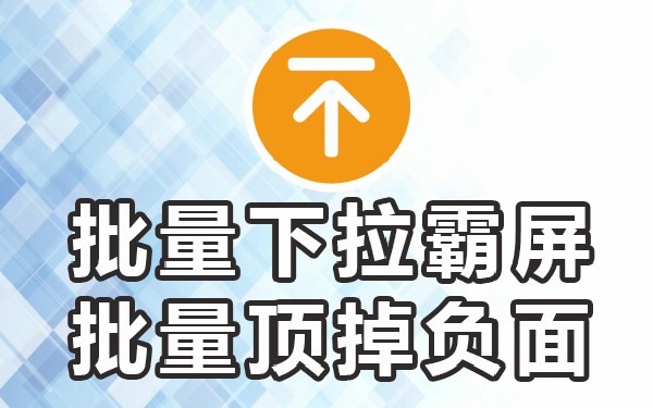 下拉框搜索词_菜单下拉关键搜索字段怎么弄_下拉菜单搜索关键字