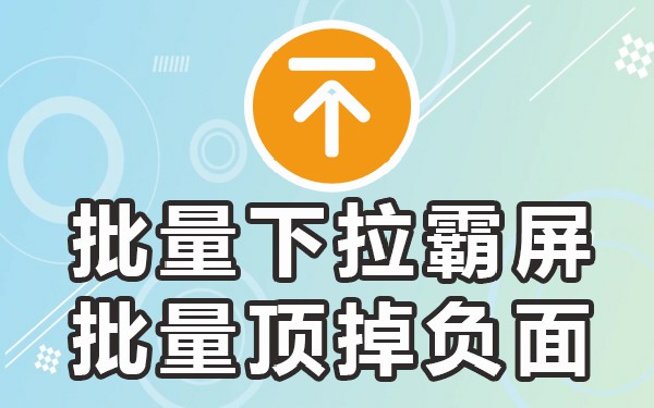 百度联想词_百度联想词_联想词查询