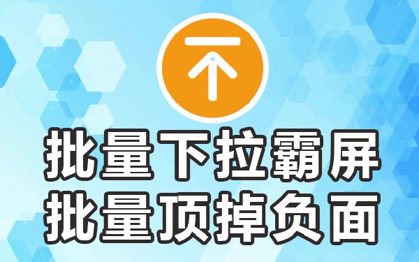 可搜索下拉框_360搜索下拉框_360搜索下拉框不再自动显示