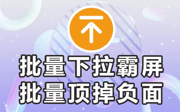 下拉框按钮_移动端下拉框关键词_下拉框词是什么意思