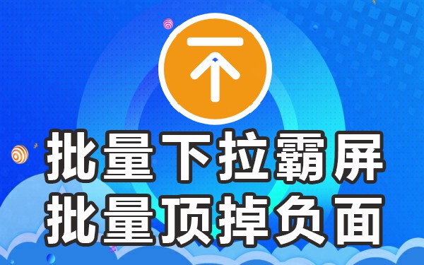 抖音关键词搜索算法_抖音搜索关键词推广_抖音搜索推荐关键词