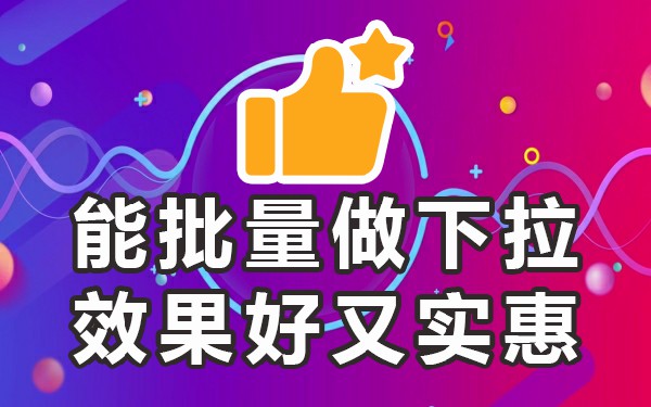 必应搜索图标_必应搜索电脑下拉_电脑必应搜索打不开
