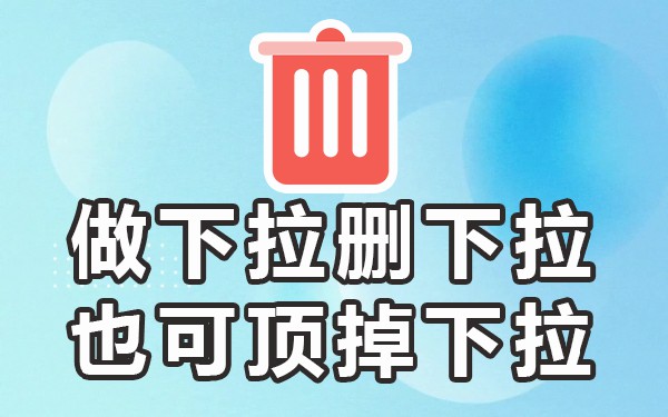 抖音搜索词条_抖音上自动显示的搜索关键词_抖音内容搜索关键词