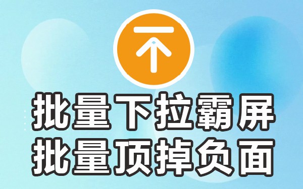 百度关键词准吗_指数分布关键键词_搜索词和关键字的区别