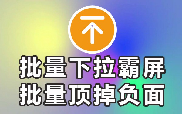 百度搜索弹出_百度搜索栏自动出现的关键词_百度搜索引擎自动跳出的关键词