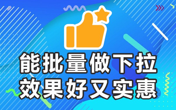 百度上传作品_百度发表作品_怎样在百度上发布作品