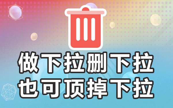 抖音上自动显示的搜索关键词_抖音搜索词语_抖音内容搜索关键词