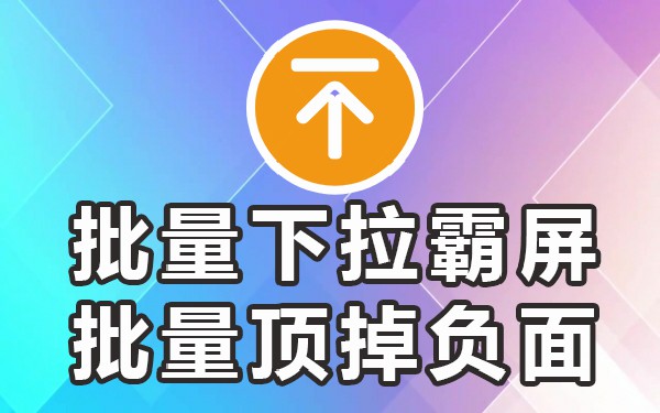 百度搜索的内容_每个人百度搜索内容一样吗_百度搜索内容别人知道吗