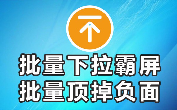 提取词关键工具在哪_关键词提取工具_提取词关键工具有哪些