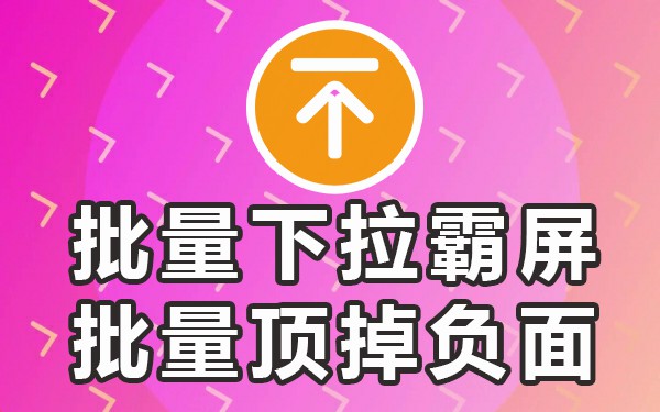 菜单下拉关键搜索字段怎么弄_下拉菜单搜索_下拉菜单搜索关键字