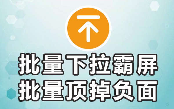 下拉框搜索词_下拉菜单搜索关键字_菜单下拉关键搜索字段怎么弄