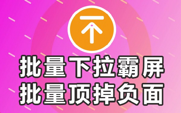 带搜索功能的下拉选择框_下拉菜单搜索关键字_搜索下拉关键词