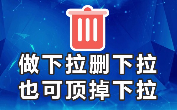 搜索框框_推荐和搜索框的作用_搜索框下面推荐的叫什么