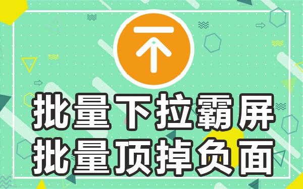 百度搜索词和关键词是什么_百度搜索关键词_百度关键词搜索技巧