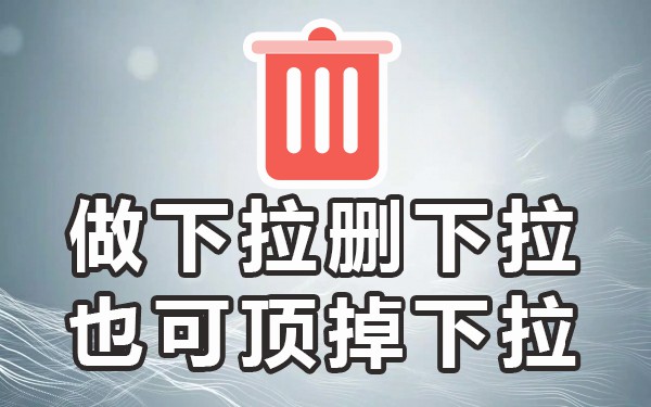 百度关键词的组合_百度关键词搜索技巧_百度搜索词和关键词是什么