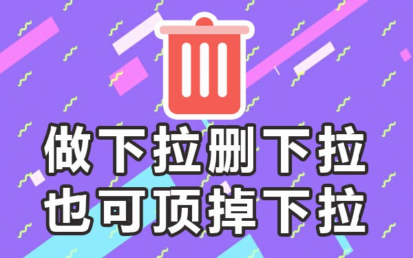百度关键词搜索原理_百度关键词搜索技巧_百度关键词的组合