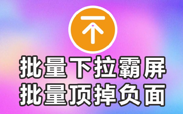 下拉网页功能实现什么_网页下拉按钮_一个网页下拉功能怎么实现的