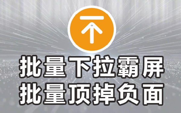 p2p怎么搜关键黄词_牛津语法关键100词_百度关键词准吗