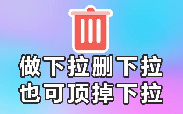 百度关键词搜索原理_百度关键词的组合_百度关键词搜索技巧