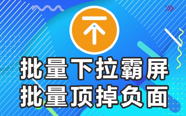 框引擎下拉搜索工具怎么设置_框引擎下拉搜索工具怎么用_下拉框工具搜索引擎