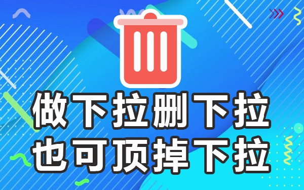 百度里面搜索_每个人百度搜索内容一样吗_百度搜索的内容