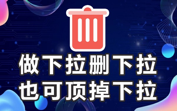 小红书搜索下拉词_小红书关键词搜索机制_小红书搜索关键词优化