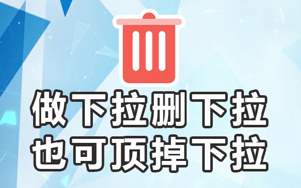 搜索次数多就会生成推荐词吗_百度词条搜索次数_搜索词条生成器