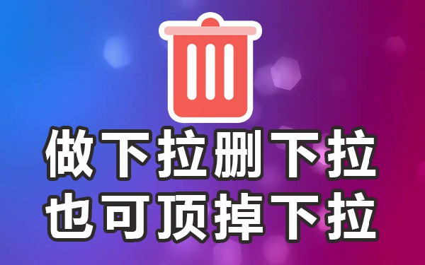 必应搜索图标_电脑必应搜索打不开_必应搜索电脑下拉