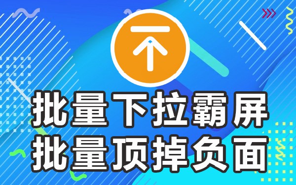百度搜索框自动出内容_百度搜索栏自动出现的关键词_百度搜索弹出