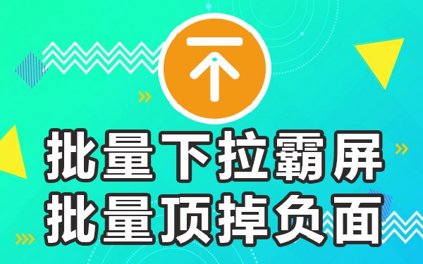 百度预选项是怎么来的_百度预选项是怎么来的_百度预选项是怎么来的