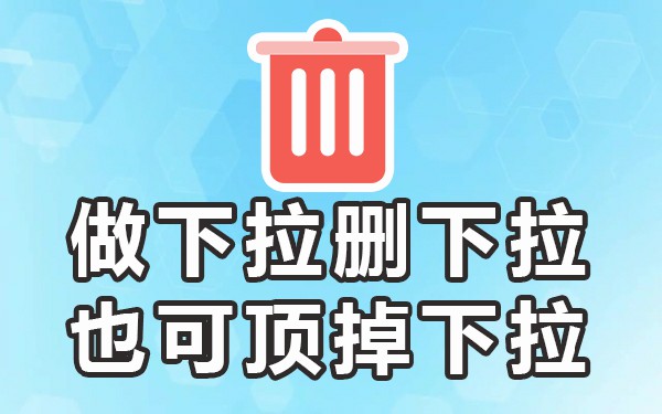 抖音上自动显示的搜索关键词_抖音内容搜索关键词_抖音搜索词条