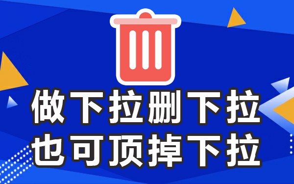 关键词是规范词吗_指数分布关键键词_百度关键词准吗