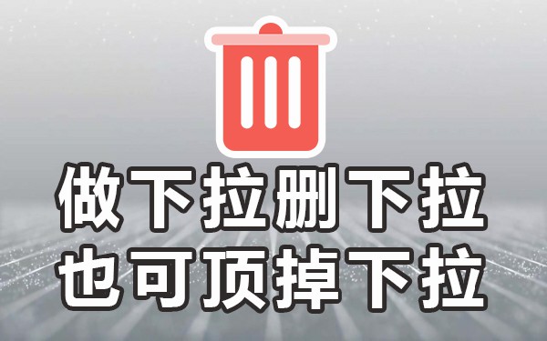 小红书关键词搜索机制_小红书搜索下拉词_小红书热门搜索词