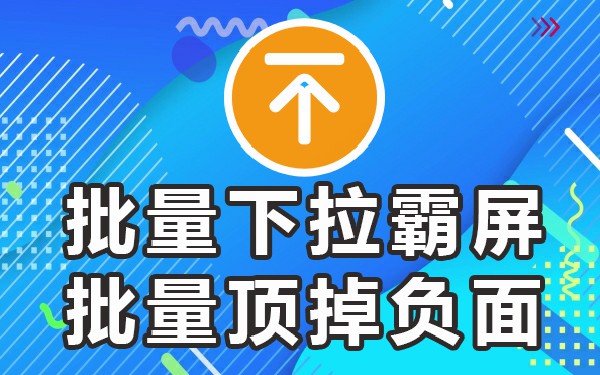 百度我的投诉删除不了_百度词条投诉处理_百度投诉可以删除下拉词吗