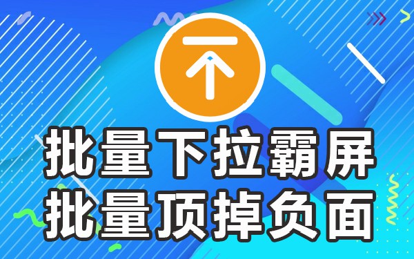 必应搜索图标_电脑必应搜索打不开_必应搜索电脑下拉
