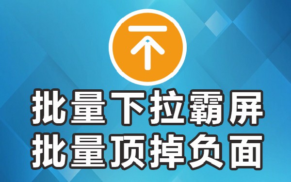 百度搜索引擎自动跳出的关键词_百度搜索栏自动出现的关键词_百度搜索弹出