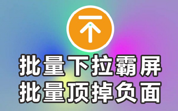 下拉选择菜单_关键下拉菜单_下拉菜单子菜单