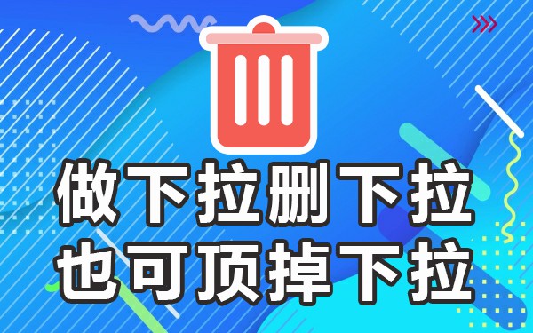 引擎词关键搜索工具有哪些_引擎搜索技巧_关键词搜索引擎工具