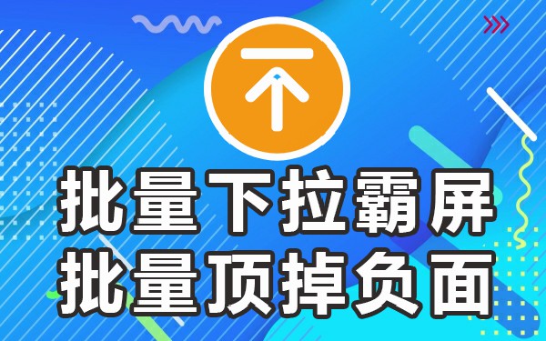 每个人百度搜索内容一样吗_百度搜索内容别人知道吗_百度里面搜索