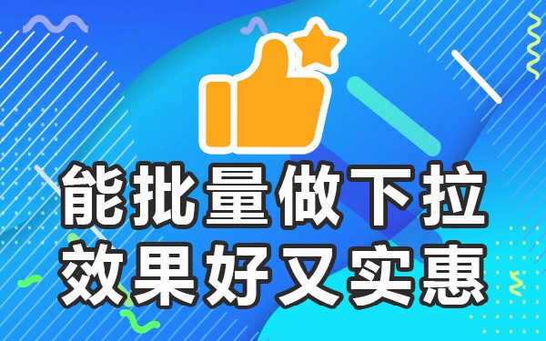 抖音上自动显示的搜索关键词_抖音内容搜索关键词_抖音搜索词条