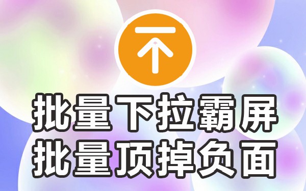 百度搜索下拉框多久更新一次_百度搜索栏下面_百度搜索框下拉