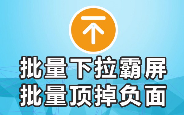 每个人百度搜索内容一样吗_百度里面搜索_百度搜索的内容